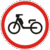 Ukraine road sign 3.7.gif