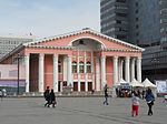 Miniatura para Teatro de ópera y ballet de Mongolia