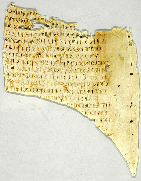 Acts 12:3–5 on the verso side of Uncial 0244 (Gregory-Aland) from the 5th century.