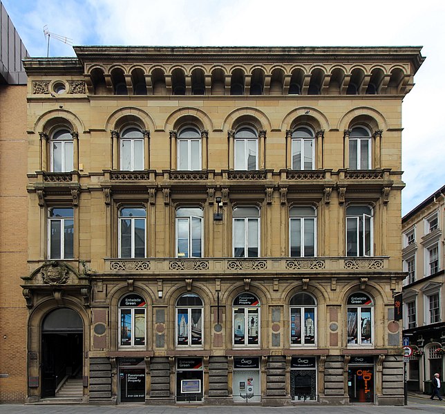 File:Union Marine Buildings, 11 Dale Street, Liverpool 2018.jpg