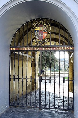 Entrance to St Mary's College University Gates - geograph.org.uk - 392463.jpg
