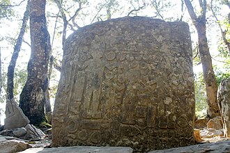 Menhirs and Caves Vangchhia Sculpture.jpg