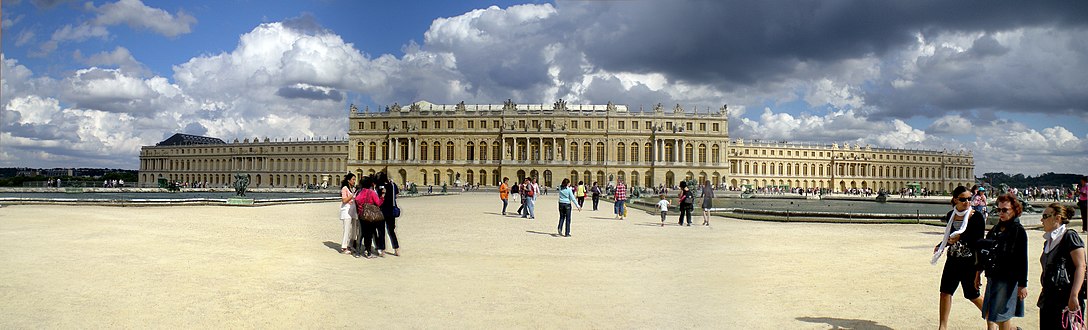 Vue panoramique depuis le parc