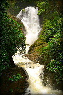 Vibuthi Water Falls, near Yana Vibuthi water falls.jpg