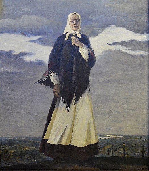 File:Viktar Smataŭ 1979 Mother Portrait.jpg