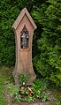 Deutsch: Marienbildstock in VS-Villingen, Schwarzwald-Baar-Kreis, Baden-Württemberg, Deutschland English: Wayside shrine in VS-Villingen, district Schwarzwald-Baar-Kreis, Baden-Württemberg, Germany The photographical reproduction of this work is covered under the article § 59 of the German copyright law, which states that "It shall be permissible to reproduce, by painting, drawing, photography or cinematography, works which are permanently located on public ways, streets or places and to distribute and publicly communicate such copies. For works of architecture, this provision shall be applicable only to the external appearance." As with all other “limits of copyright by legally permitted uses”, no changes to the actual work are permitted under § 62 of the German copyright law (UrhG). See Commons:Copyright rules by territory/Germany#Freedom of panorama for more information. العربية ∙ Deutsch ∙ English ∙ Esperanto ∙ español ∙ français ∙ 한국어 ∙ македонски ∙ português ∙ português do Brasil ∙ русский ∙ українська ∙ 中文 ∙ 中文（简体） ∙ 中文（繁體） ∙ +/−