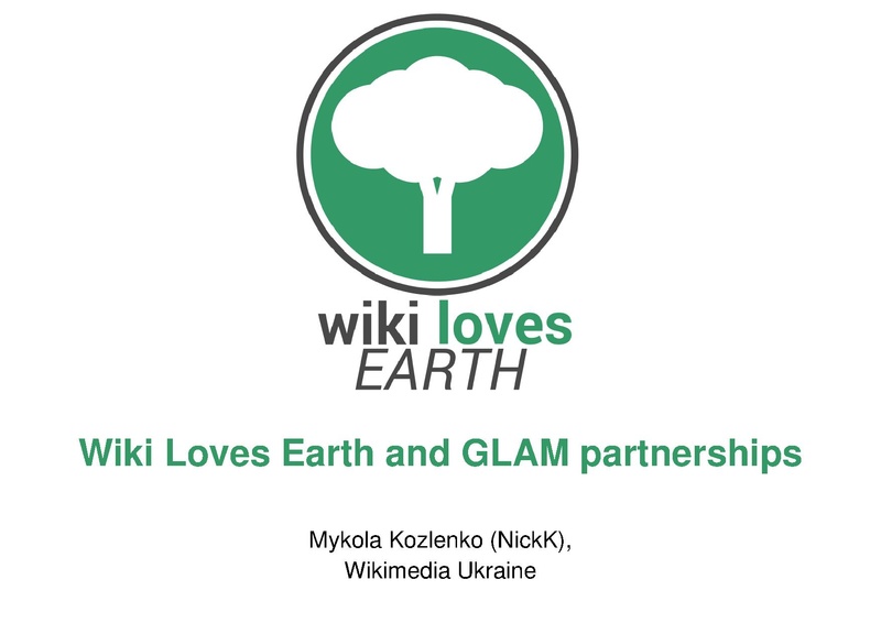 File:WLE GLAMwiki coordinators 2017.pdf