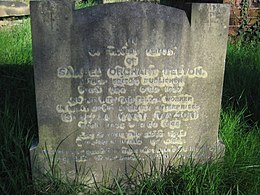 Grafsteen van Samuel en Isabella, West Norwood Cemetery