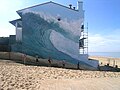 File:Wave on a mural in Hossegor by Dominique Antony.jpg