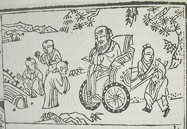 Depiction of Chinese philosopher Confucius in a wheelchair, dating to ca. 1680.