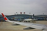 Thumbnail for Xuzhou Guanyin International Airport