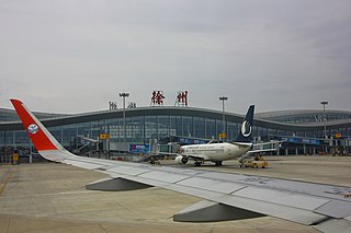 <span class="mw-page-title-main">Xuzhou Guanyin International Airport</span> Airport in Suining County, Jiangsu