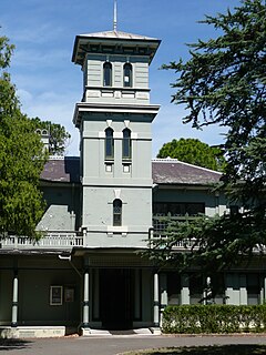 Yaralla Estate Hospital in New South Wales, Australia