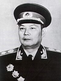 Ye Jianying.jpg