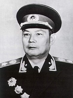 Ye Jianying former Head of State of the Peoples Republic of China