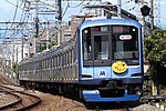 Yokohama Minatomirai Railway Y500 Series Y515F Pikachu HM.jpg