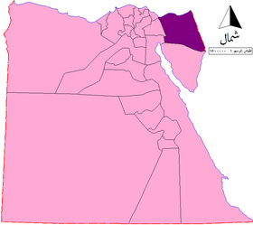 الموقع في جمهورية مصر العربية