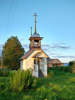 78. Часовня Воздвижения Креста Господня, Сидоровская, Каргопольский район Автор — Avsolov