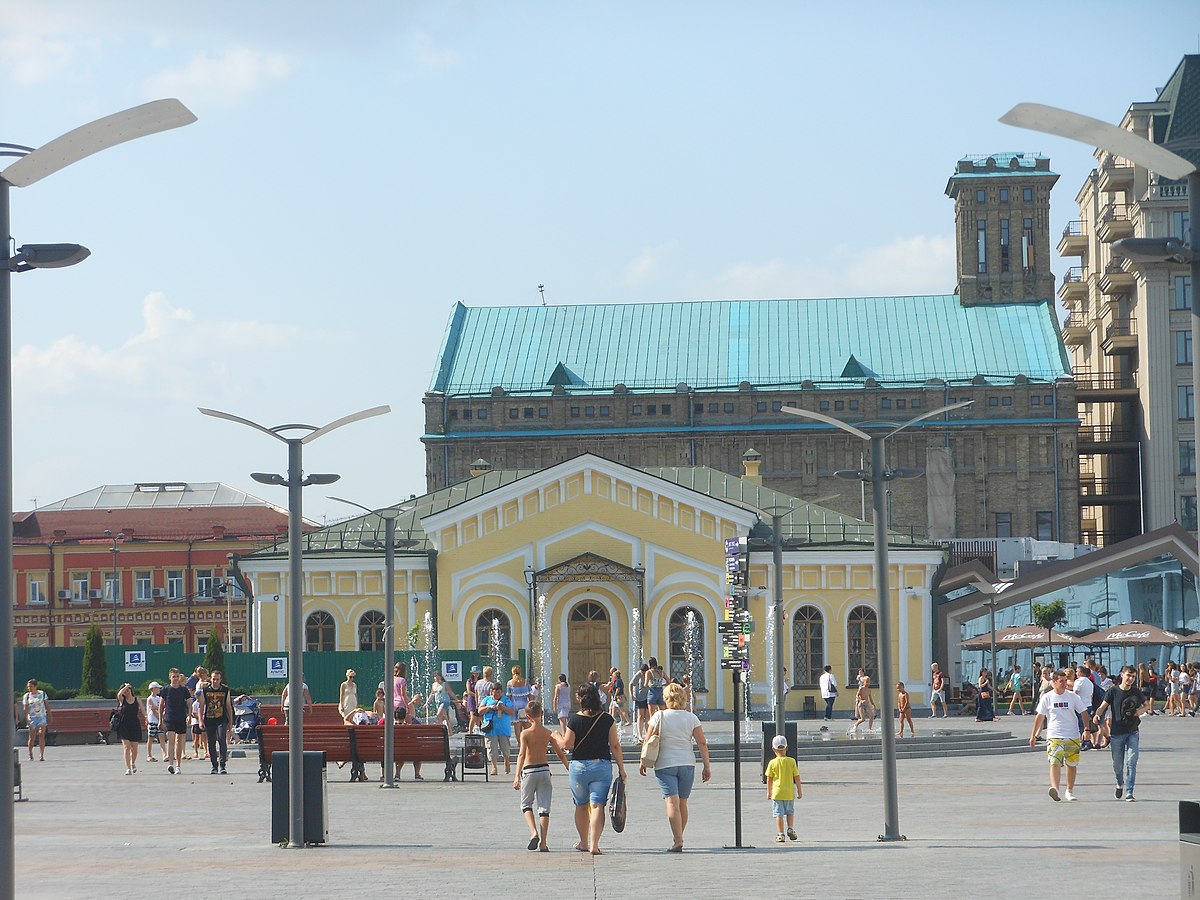 Киевская площадь 2. Киев Почтовая. Почтовый домик в Киеве. Postal Square Kiev.