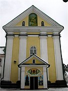 Богоявленський собор (колишній костел реформатів)