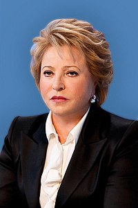 Биография Валентины Матвиенко на Википедии: достижения и карьера