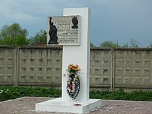 Памятник сожжённым военнопленным.