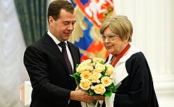 Доклад: Аросева Ольга Александровна