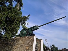 Пам'ятник радянським артилеристам. Бобринець 5.jpg