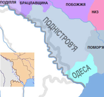 Transnistria