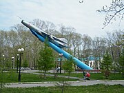 Самолет-памятник в Хабаровске.JPG