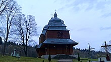 Церква Св. прп. Параскевії (Сербської). Проект "БойкоМандри", 2023 рік.