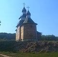 Церква в с.Григорівка (Канівський район). фото 3
