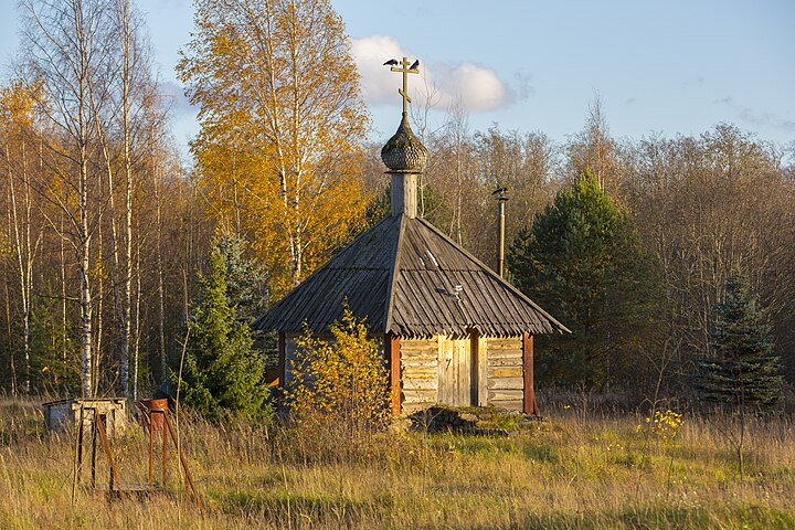 Павлово кировский. Павлово (Кировский район).