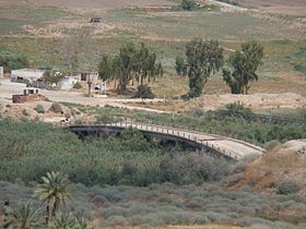 Adam Bridge lub Damiya Bridge