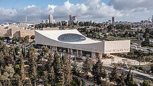 Izraēlas Nacionālā bibliotēka