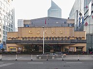 大华大戏院，中山南路67号，1934-1936，杨廷宝