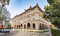 圣约翰大学