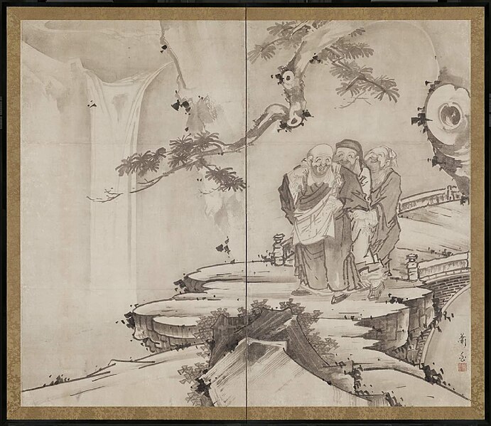 File:蕭白「虎溪三笑図」（ボストン美術館）.jpg