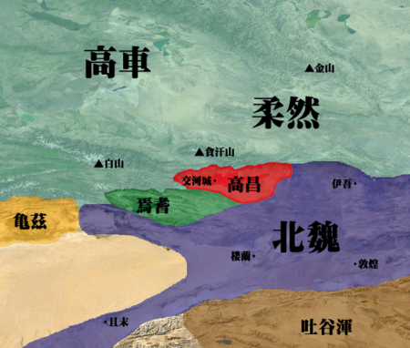 Tập_tin:高昌.png