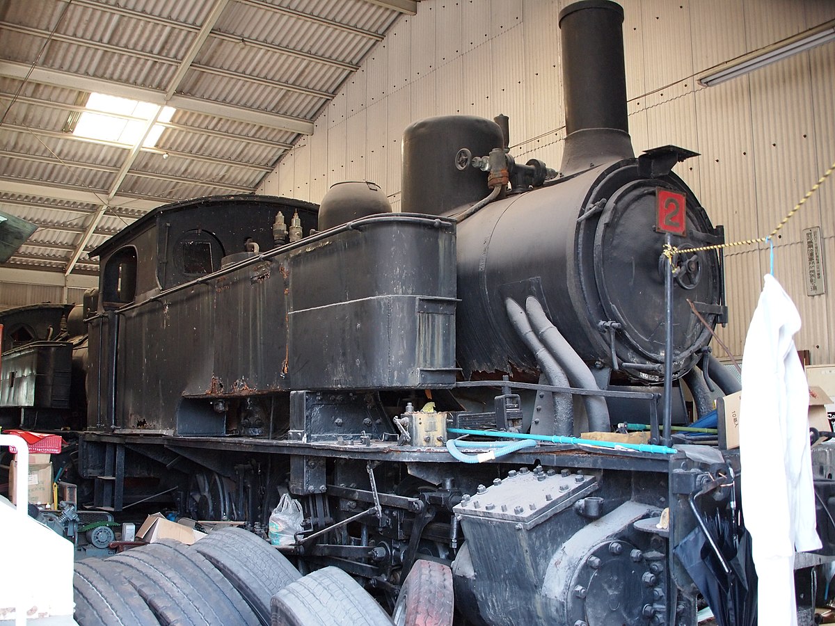 File 1号機関車 整備工場内に保存中 許可を得て撮影 Jpg Wikimedia Commons