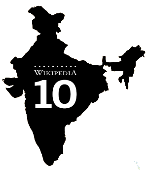10-India k.svg