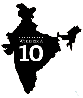 Wikipedia India