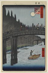 Bamboo Quay by Kyōbashi Bridge