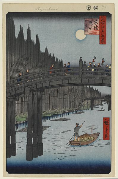 File:100 views edo 076.jpg