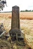 11 Dlouhé Dvory. Pomník rakouského mjr Romualda rytíře von Dobrucki od 23. pěšího pluku.jpg
