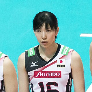Risa Ishii Japanese volleyball player