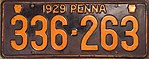 Номерной знак Пенсильвании 1929 года.jpg 