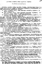 Thumbnail for Lithuanian Partisans Declaration of February 16, 1949