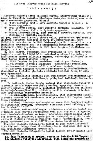 <span class="mw-page-title-main">Lithuanian Partisans Declaration of February 16, 1949</span>