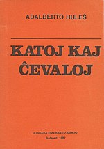 Bildeto por Katoj kaj ĉevaloj